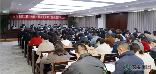 /gb2312/qishiyegonghui/fayefazhanjituangonghui/9997.html