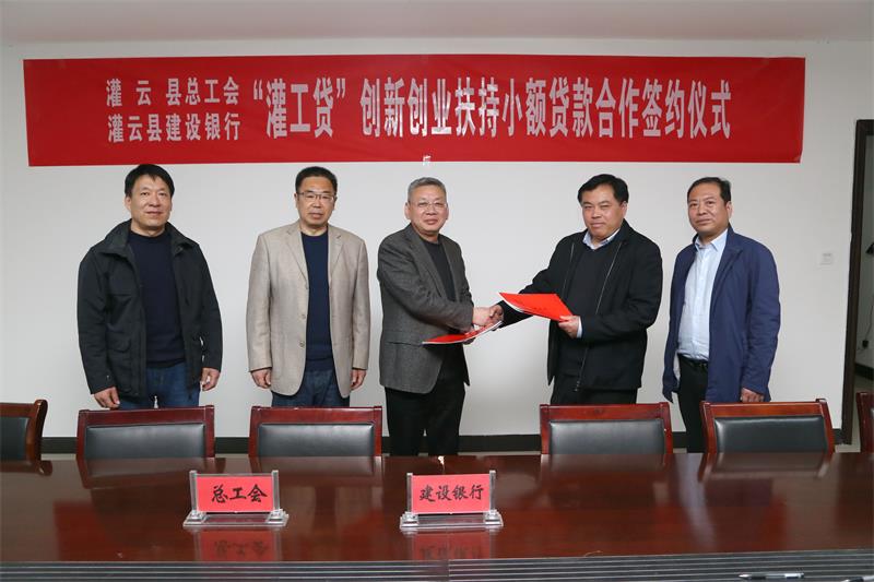 微信图片_20210329161038.jpg