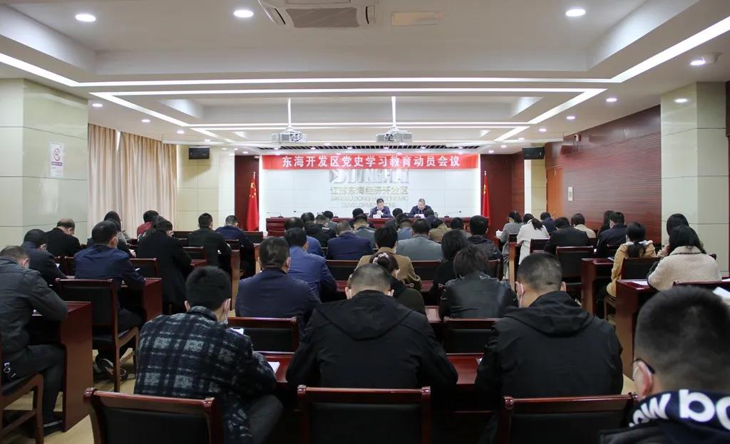 1617235235785932.jpg 微信图片_20210401074147.jpg