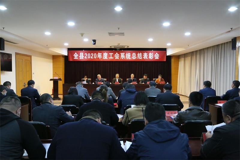 1617681350896524.jpg 微信图片_20210402160148.jpg