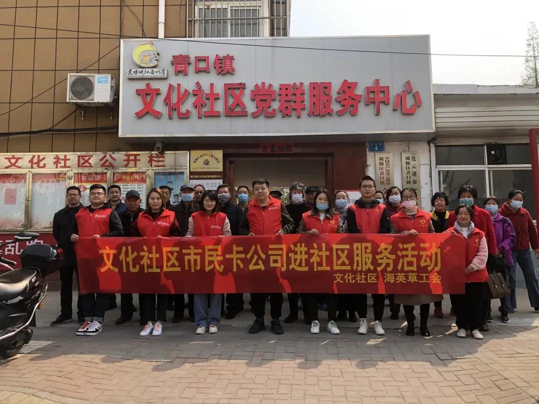 微信图片_20210412083443.jpg