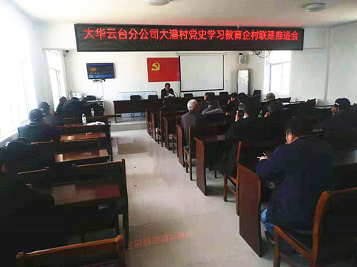 1618188659137236.jpg 微信图片_20210412084002_副本_副本.jpg