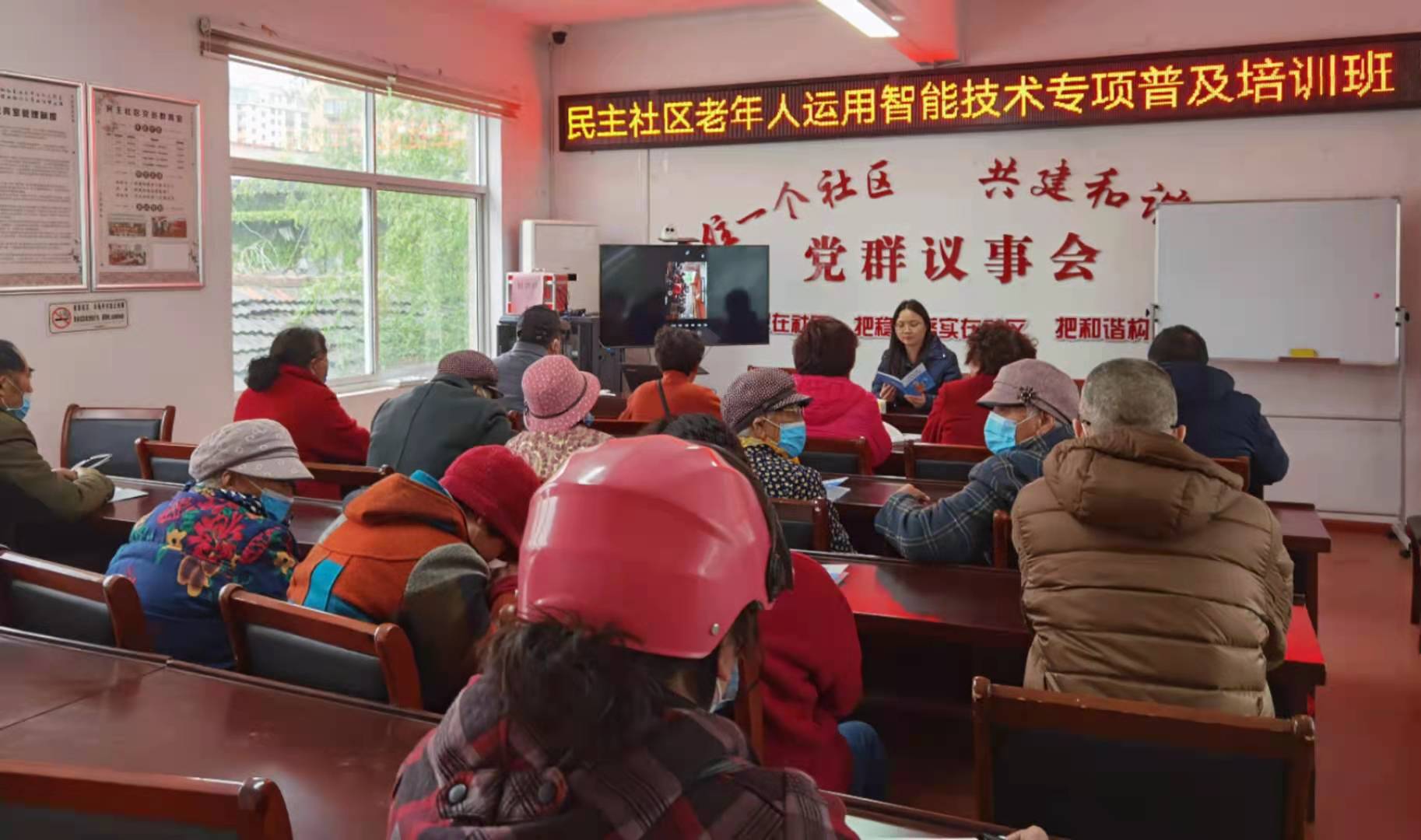 1618390747130042.jpg 微信图片_20210414163354.jpg