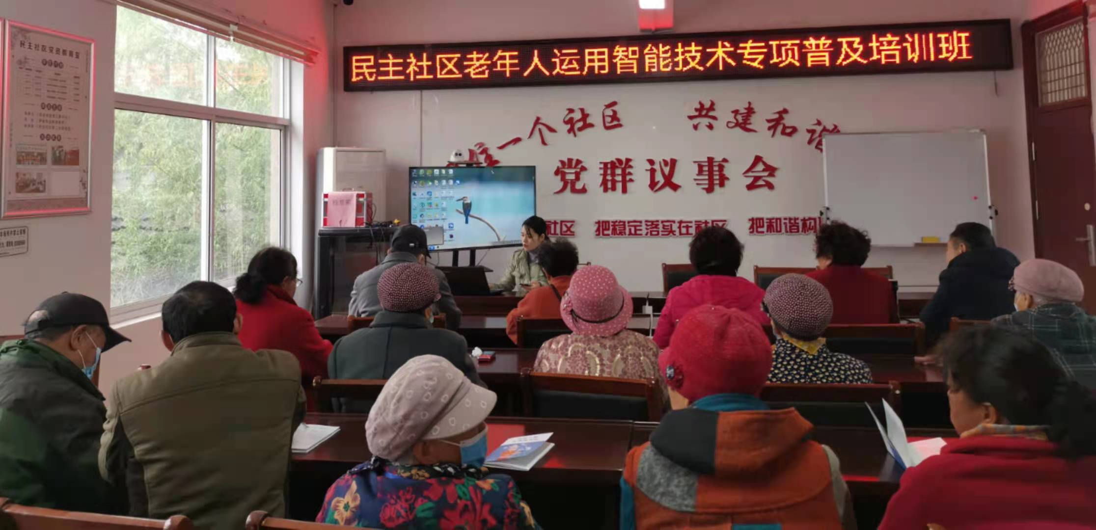 1618390767819755.jpg 微信图片_20210414163350.jpg