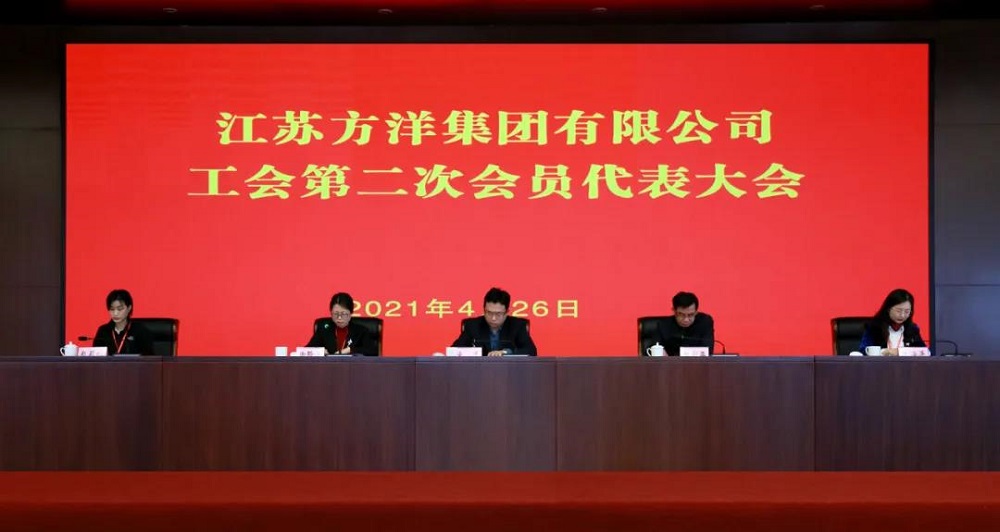 1619593483937533.jpg 微信图片_20210428145448.jpg
