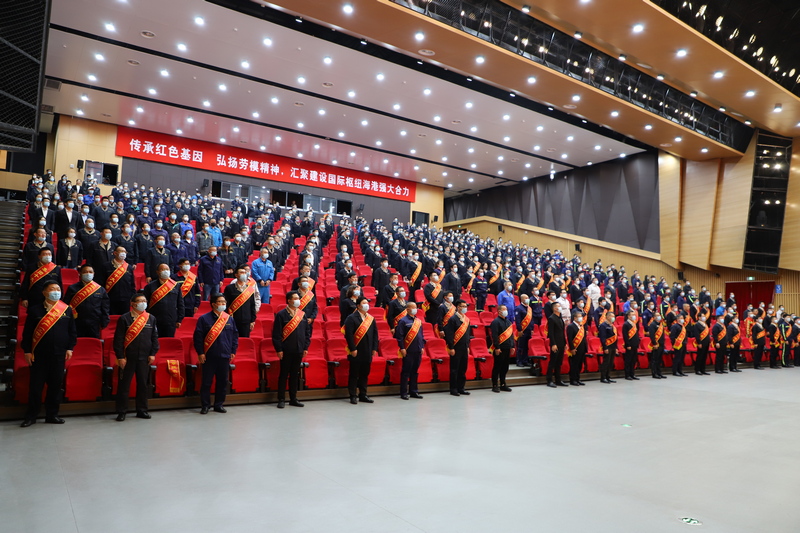 2大会会场.JPG