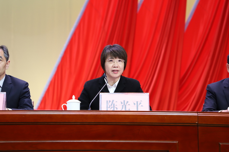 4陈光平.jpg