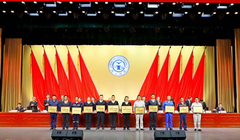 6五星示范及五星班组.jpg