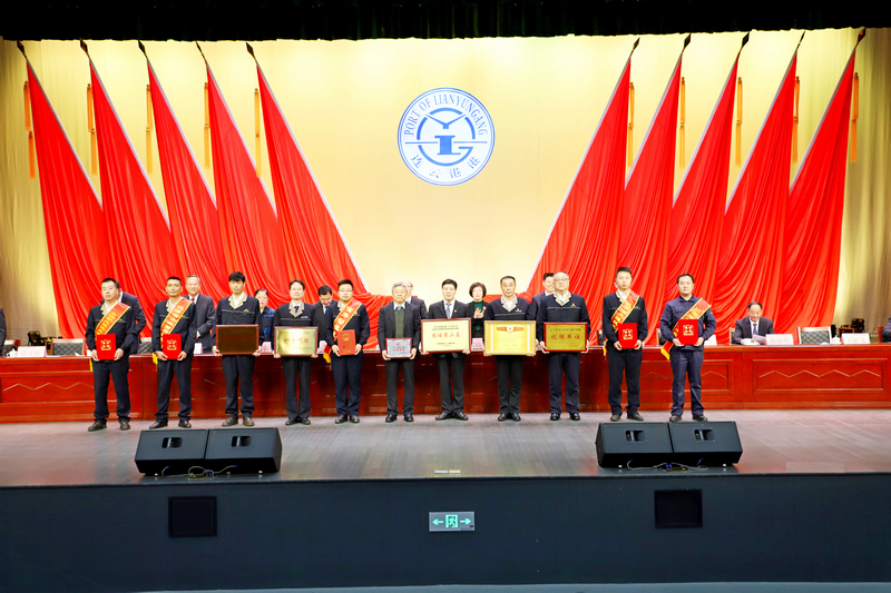 16省部级先进个人和集体.jpg