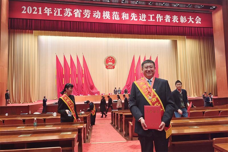 1620023245106236.jpg 王斌.JPG
