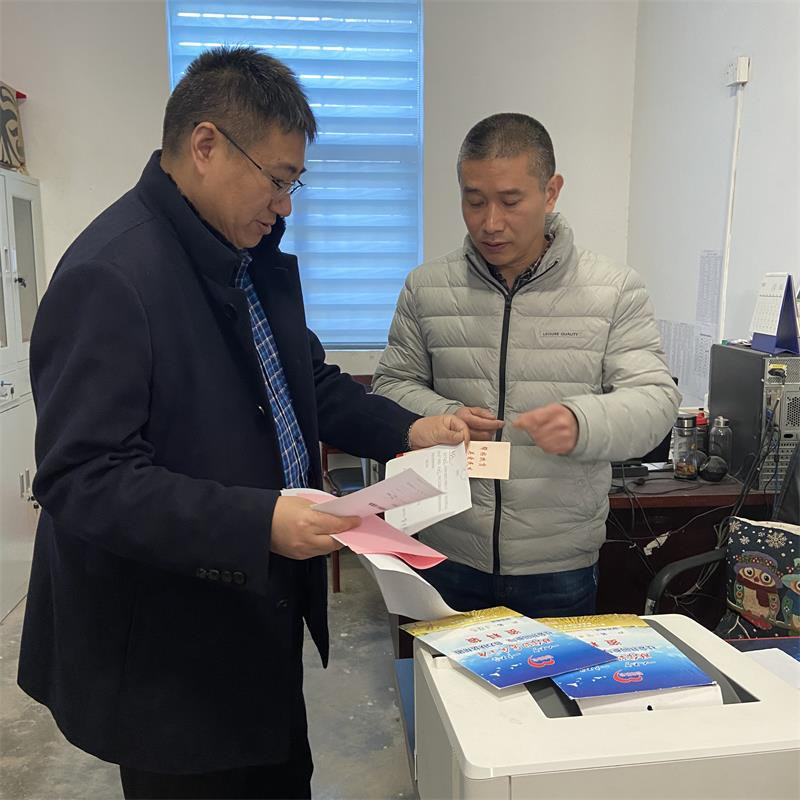 1620023271478771.jpg 指导一户一档01.jpg