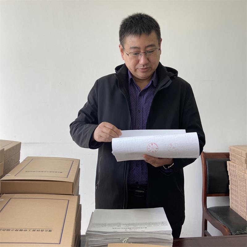 1620023356175569.jpg 指导项目资料归档.jpg