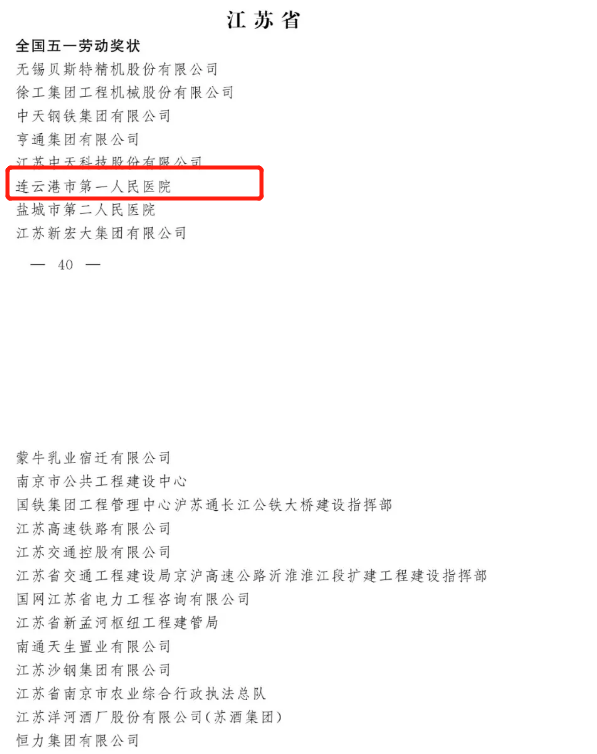 1620213769124142.png