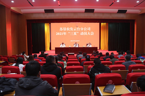 1621502609120953.jpg IMG_1403_副本.jpg