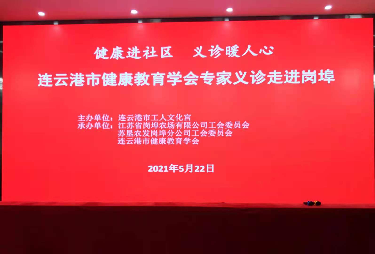 1621933472441420.jpg 微信图片_202105251654434.jpg