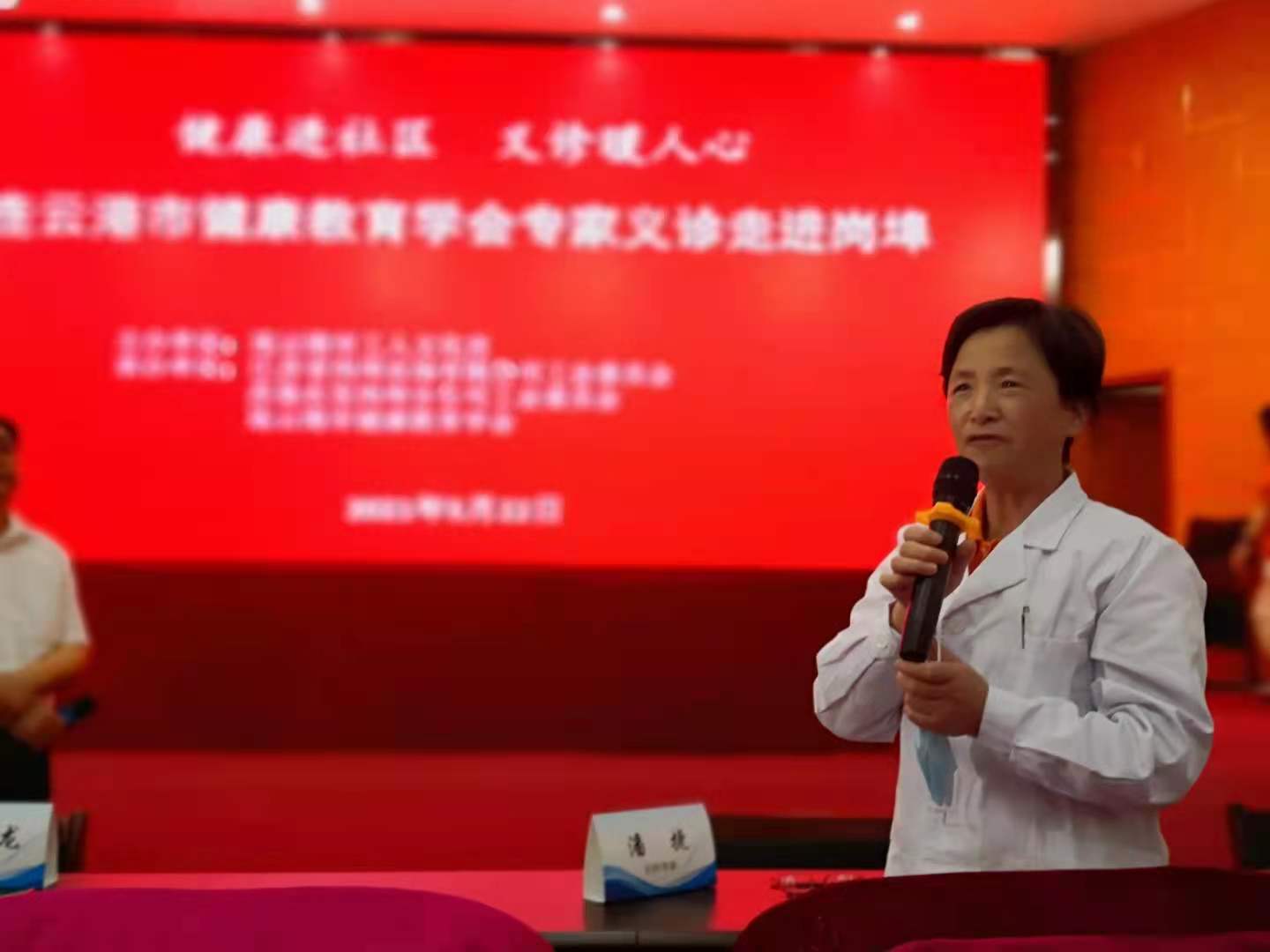 1621933527126457.jpg 微信图片_202105251654433.jpg