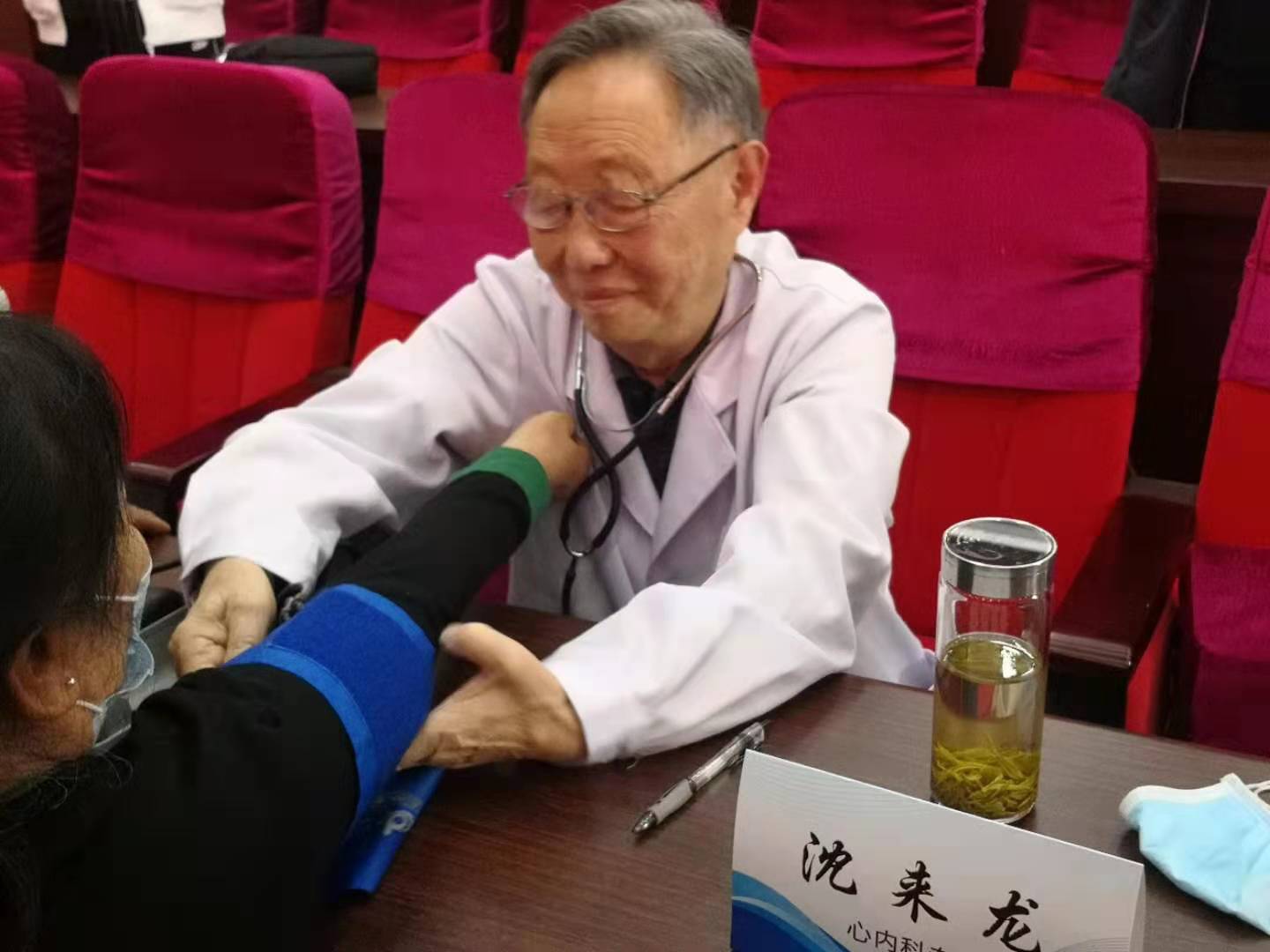 1621933541249067.jpg 微信图片_20210525165443.jpg