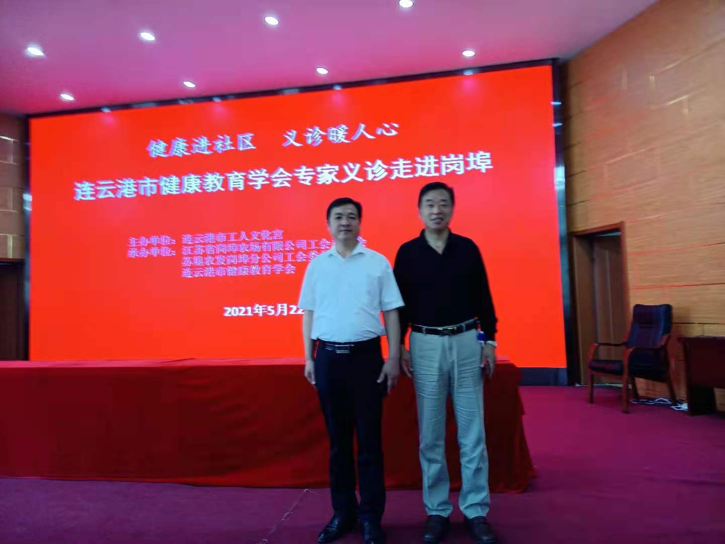 1621933581233447.jpg 微信图片_202105251654436.jpg