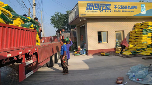 1622593733112541.jpg 微信图片_202106011721301_副本.jpg