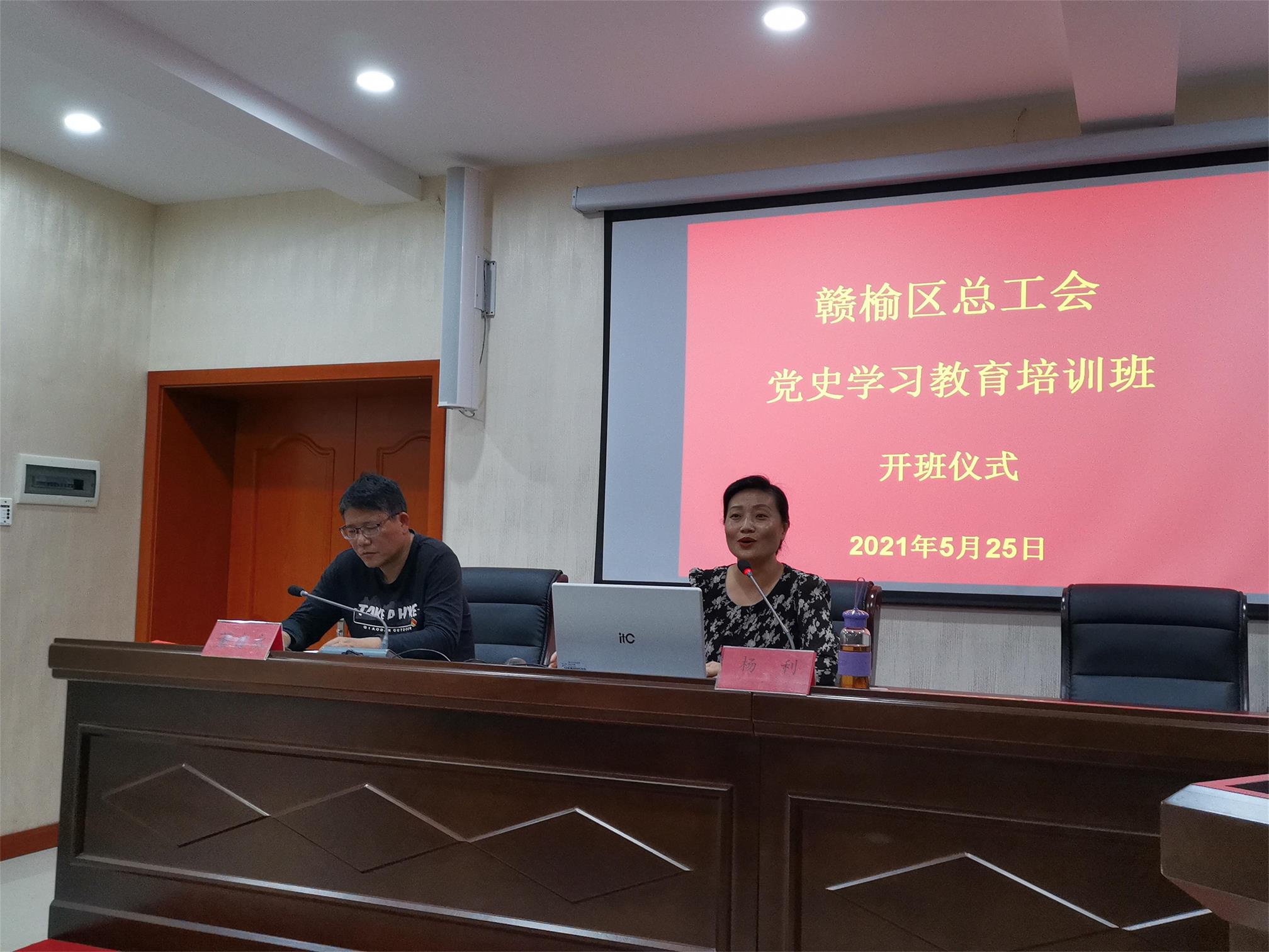 1623051827956166.jpg 图片1.jpg