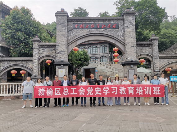 1623052063126801.png 图片10.png