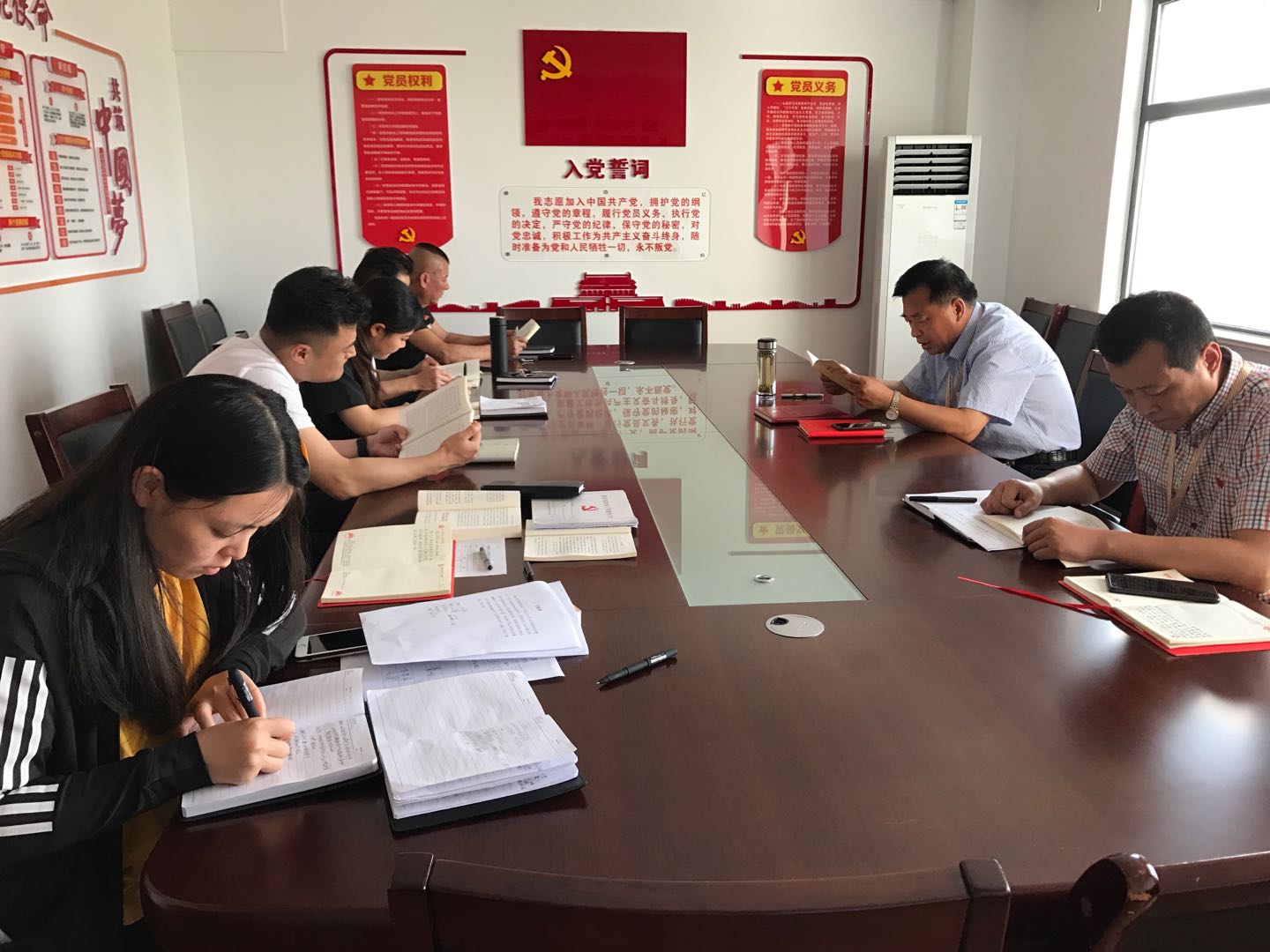 1623140913785760.jpg 20210607工作例会及学习会 (1).jpg
