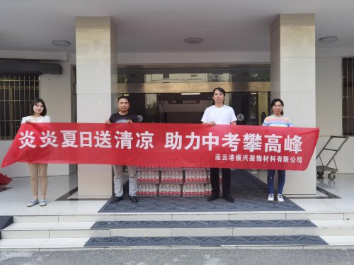 /gb2312/qishiyegonghui/fayefazhanjituangonghui/10408.html
