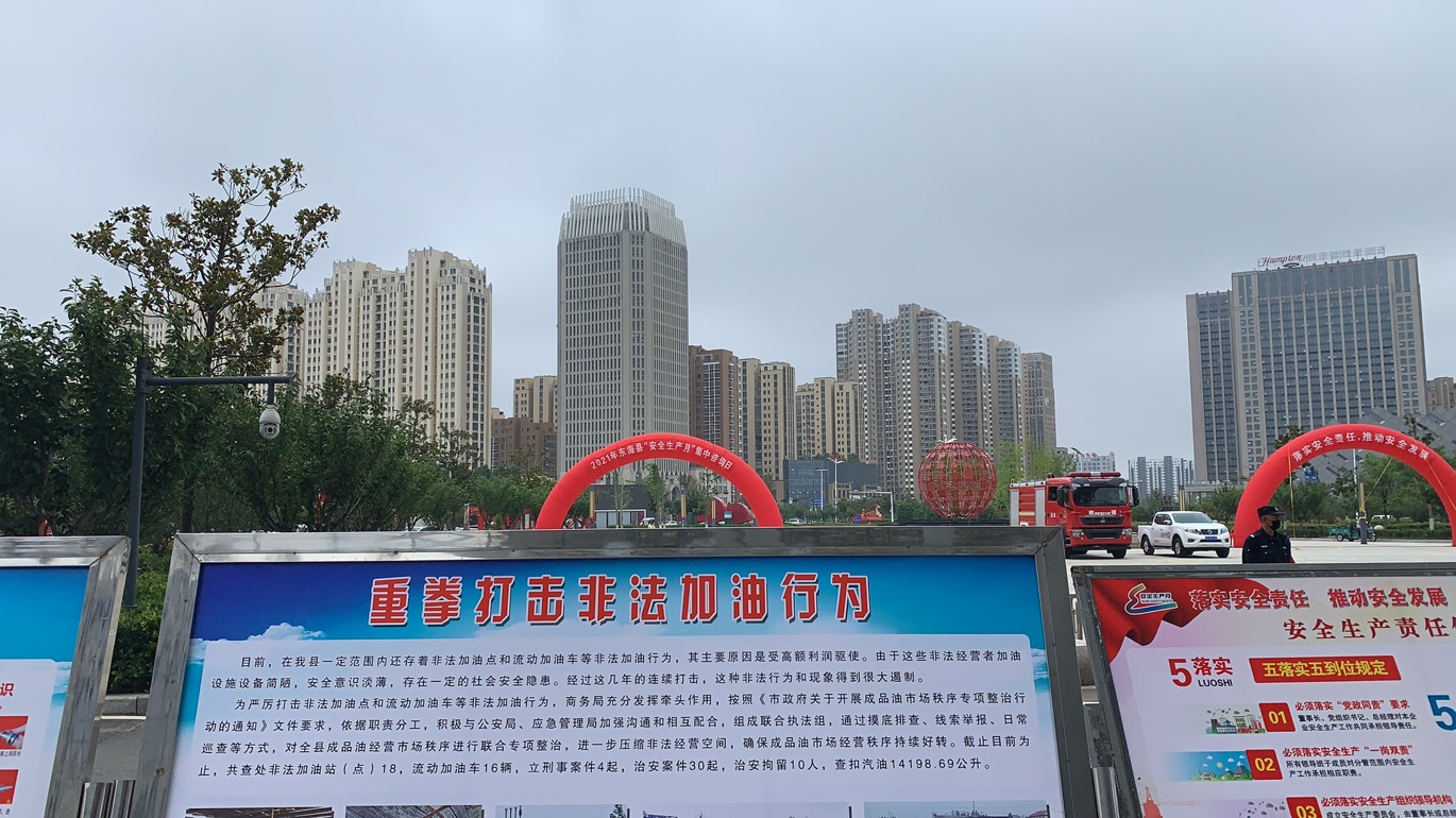 微信图片_20210616101440.jpg
