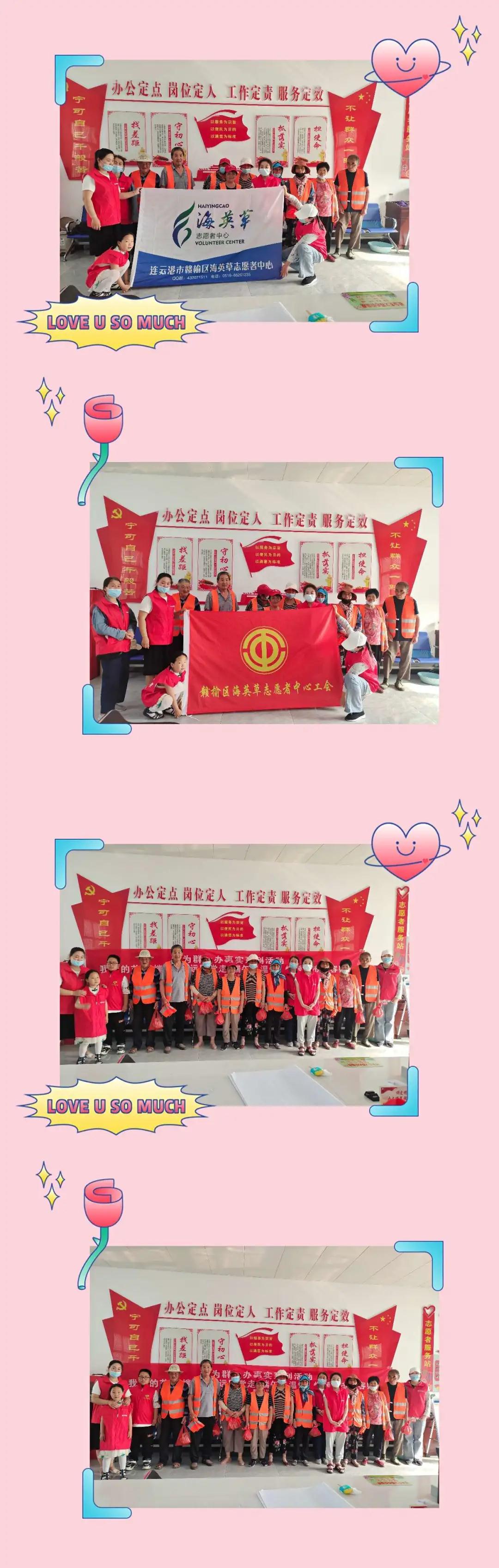 1623833330523094.jpg 微信图片_20210616163700.jpg