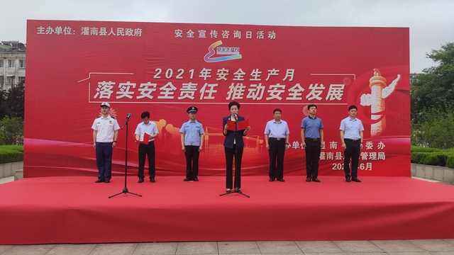1623932151104816.jpg a4a07ff4-744c-4a78-af36-93db333e3948.jpg