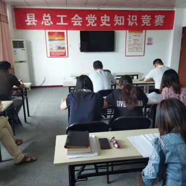 /gb2312/donghaixianzonggonghui/10446.html