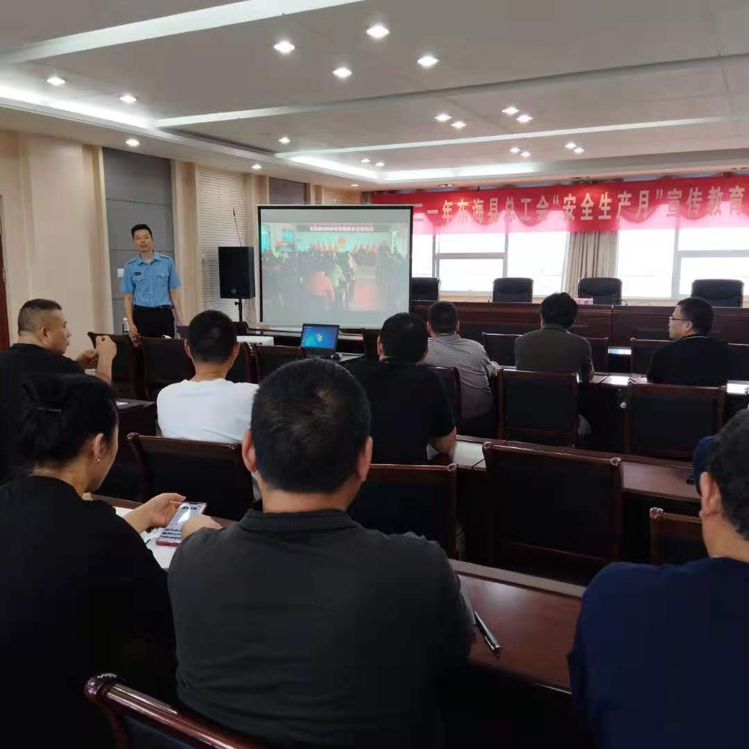 微信图片_20210625110116.jpg