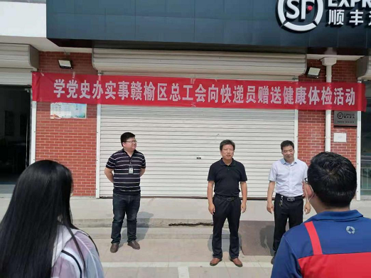 1624593087104481.png 图片1.png