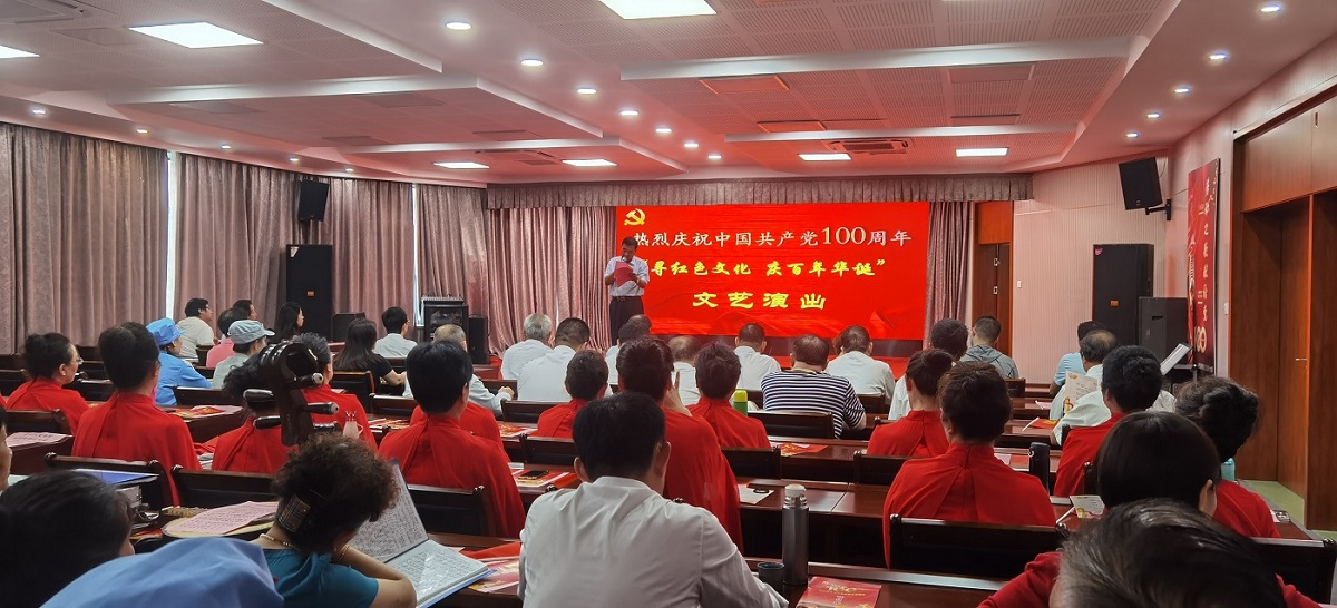 微信图片_202106261143417.jpg