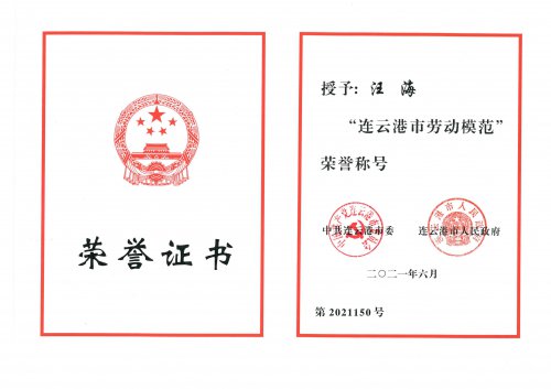 /gb2312/qishiyegonghui/fayefazhanjituangonghui/10484.html