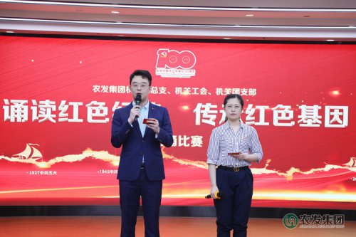 /gb2312/qishiyegonghui/fayefazhanjituangonghui/10486.html