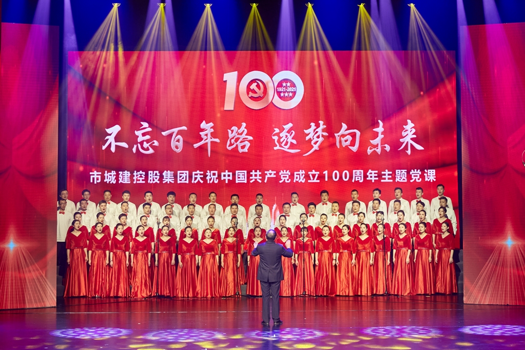 1625036951132193.jpg 大合唱.jpg