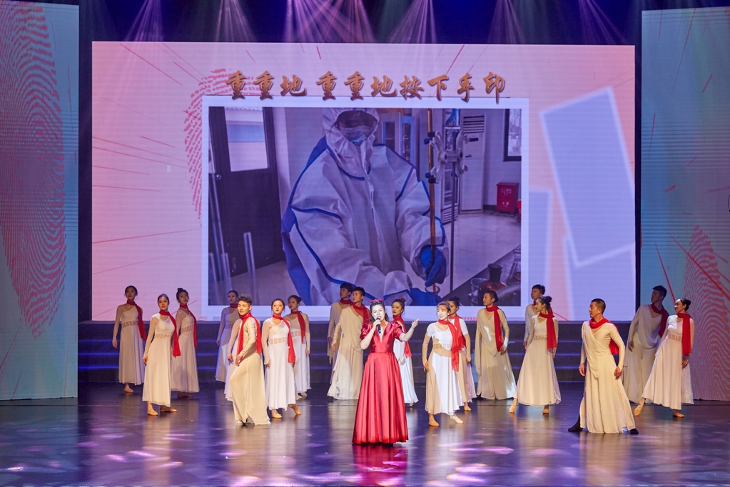 1625037210923978.jpg 演出节目2.jpg