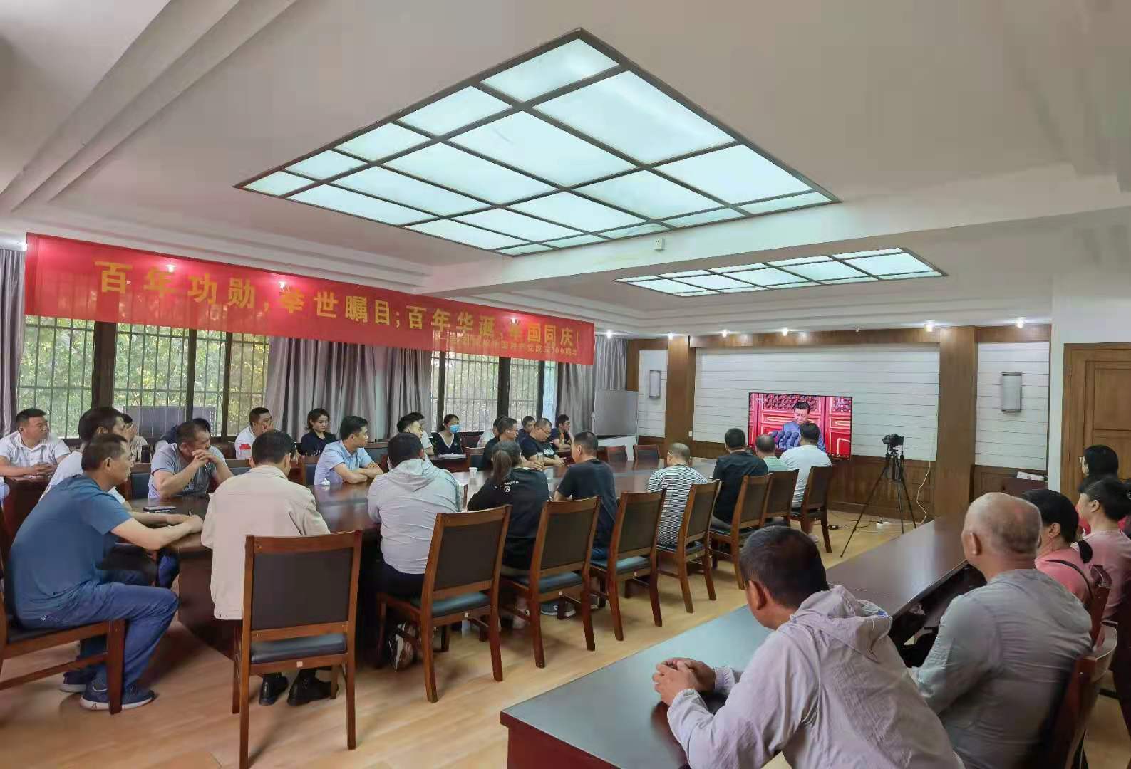 市政公用.png