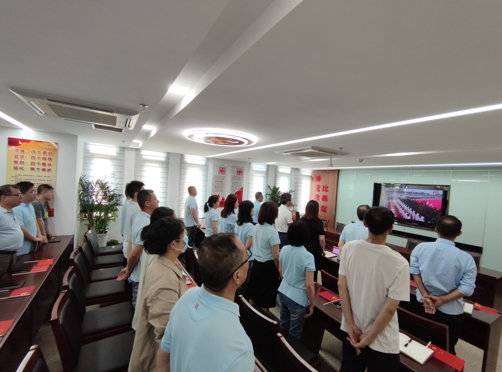 金海置业.jpg