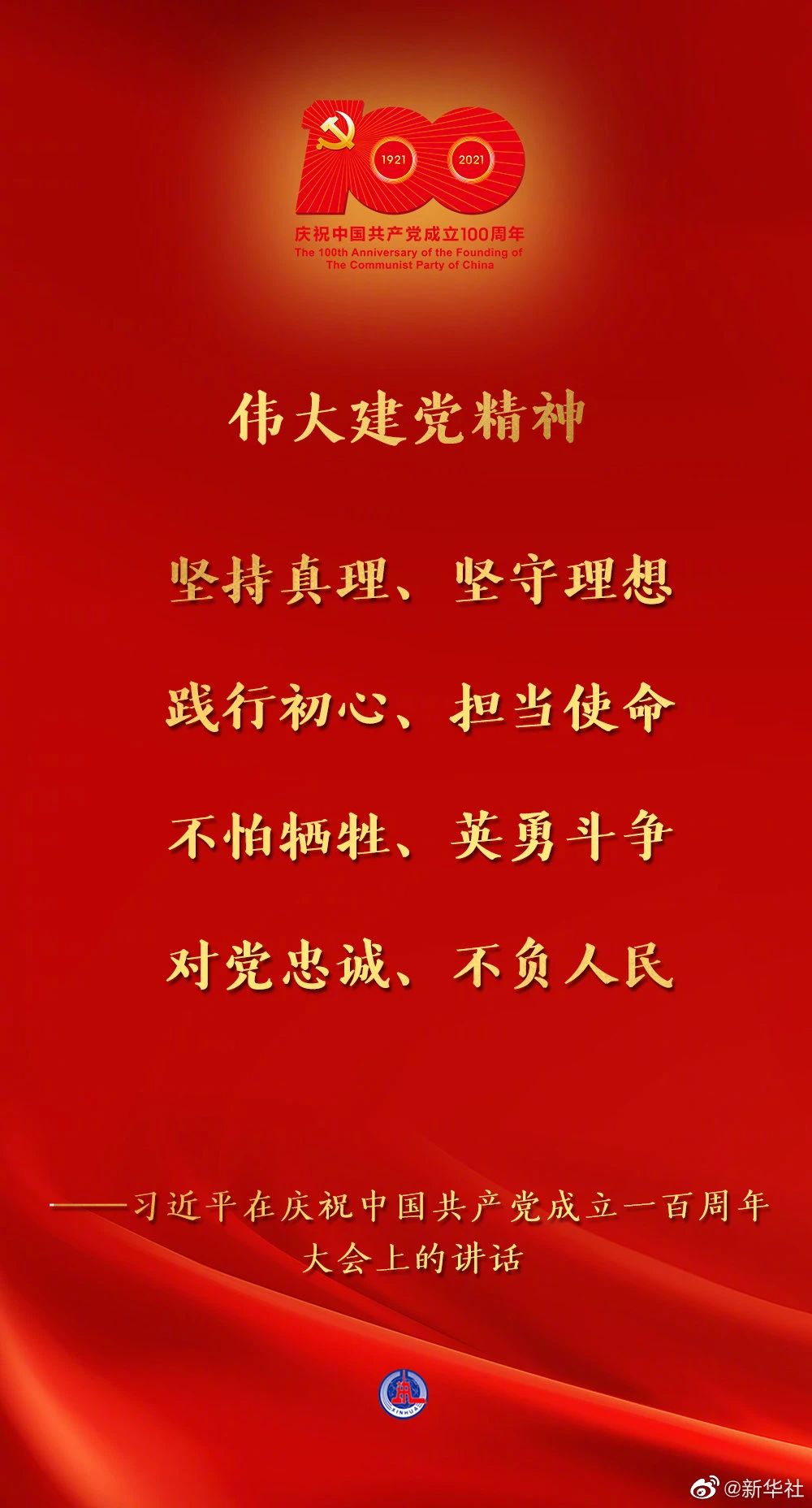 1625295266914124.jpg 22.jpg