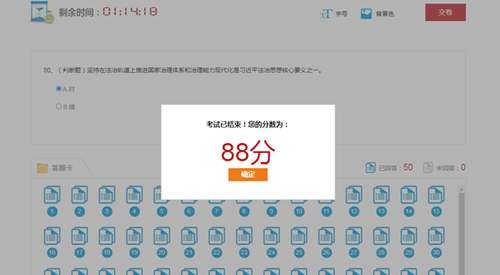 1625450645131823.png 微信图片_20210705094847_副本.png