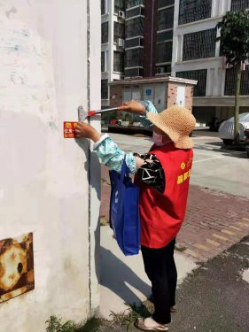 /gb2312/donghaixianzonggonghui/10554.html