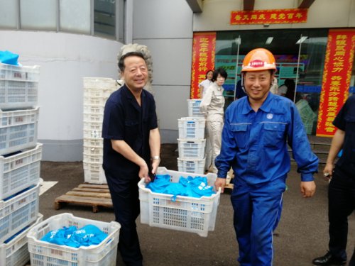 /gb2312/qishiyegonghui/gangkoukonggujituangonghui/10588.html