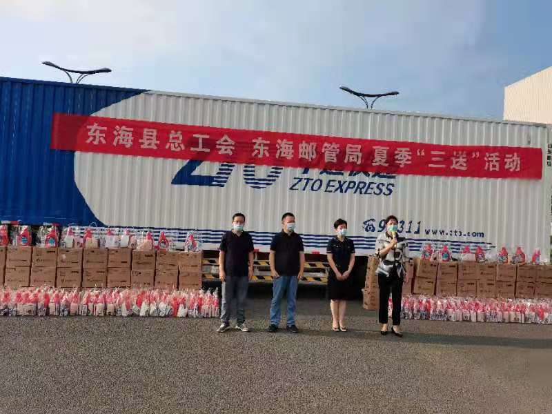 微信图片_20210805092327.jpg