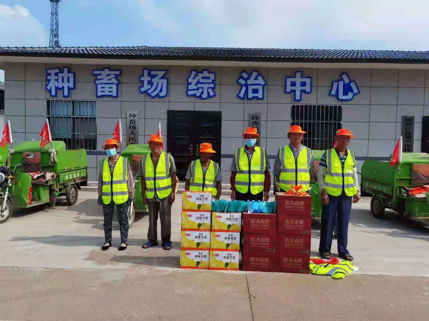 微信图片_20210805092333.jpg