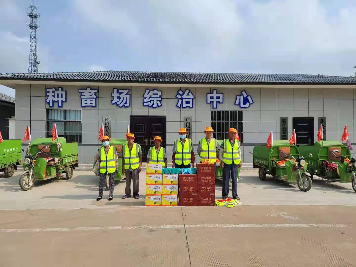微信图片_20210805155414.jpg