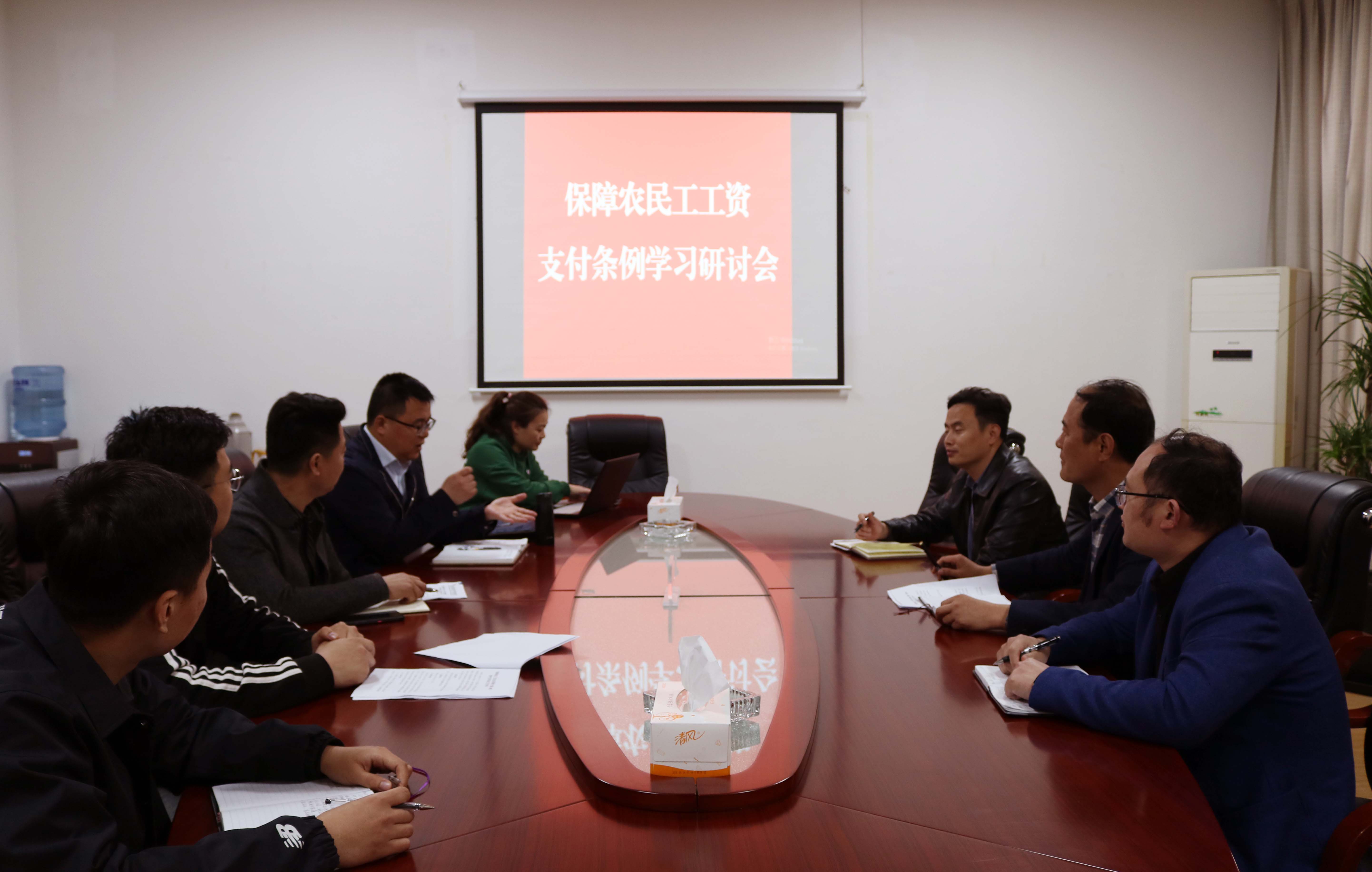 1628494655125566.jpg 2、召开保障农民工工资支付条例学习会.JPG