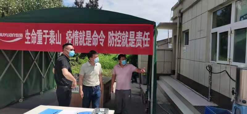 1628500747625682.jpg 县总领导深入园区企业开展疫情防控督查工作.jpg