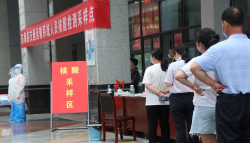 /gb2312/donghaixianzonggonghui/10711.html